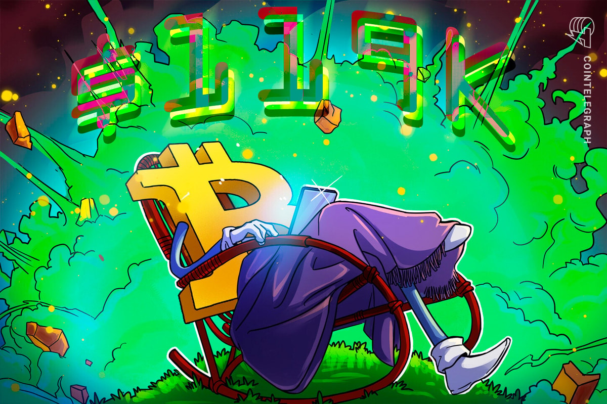 Tarihsel veriler "petrol yükselirse Bitcoin takip eder" diyor