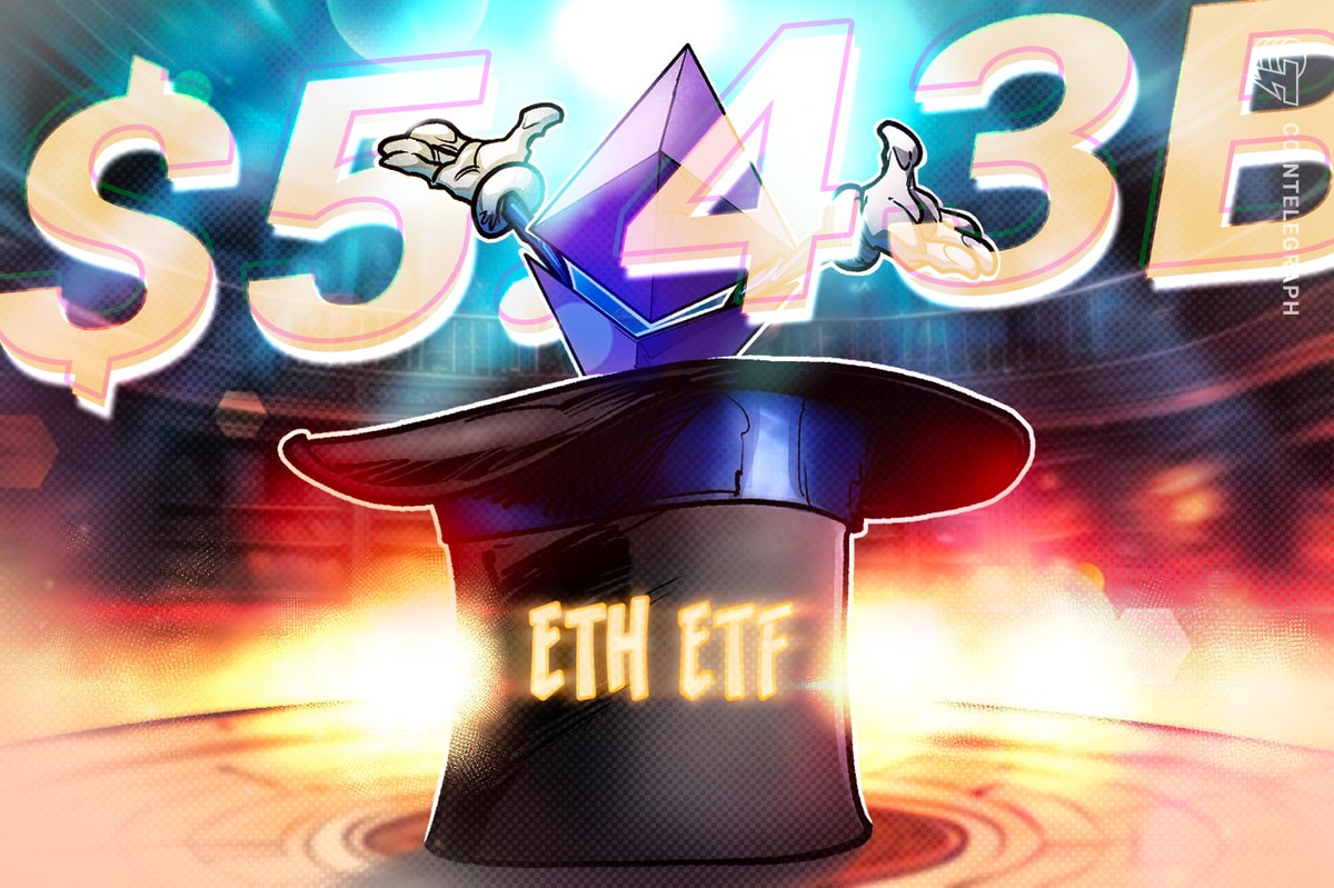 Temmuzda 5,4 milyar dolarlık dev giriş!