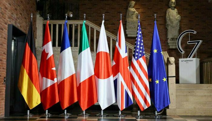 G7 ülkelerinden İran’a ilişkin ortak açıklama: "UAEA Başkanı Grossi’nin tutuklanması ve idam edilmesi yönündeki çağrıları kınıyoruz"