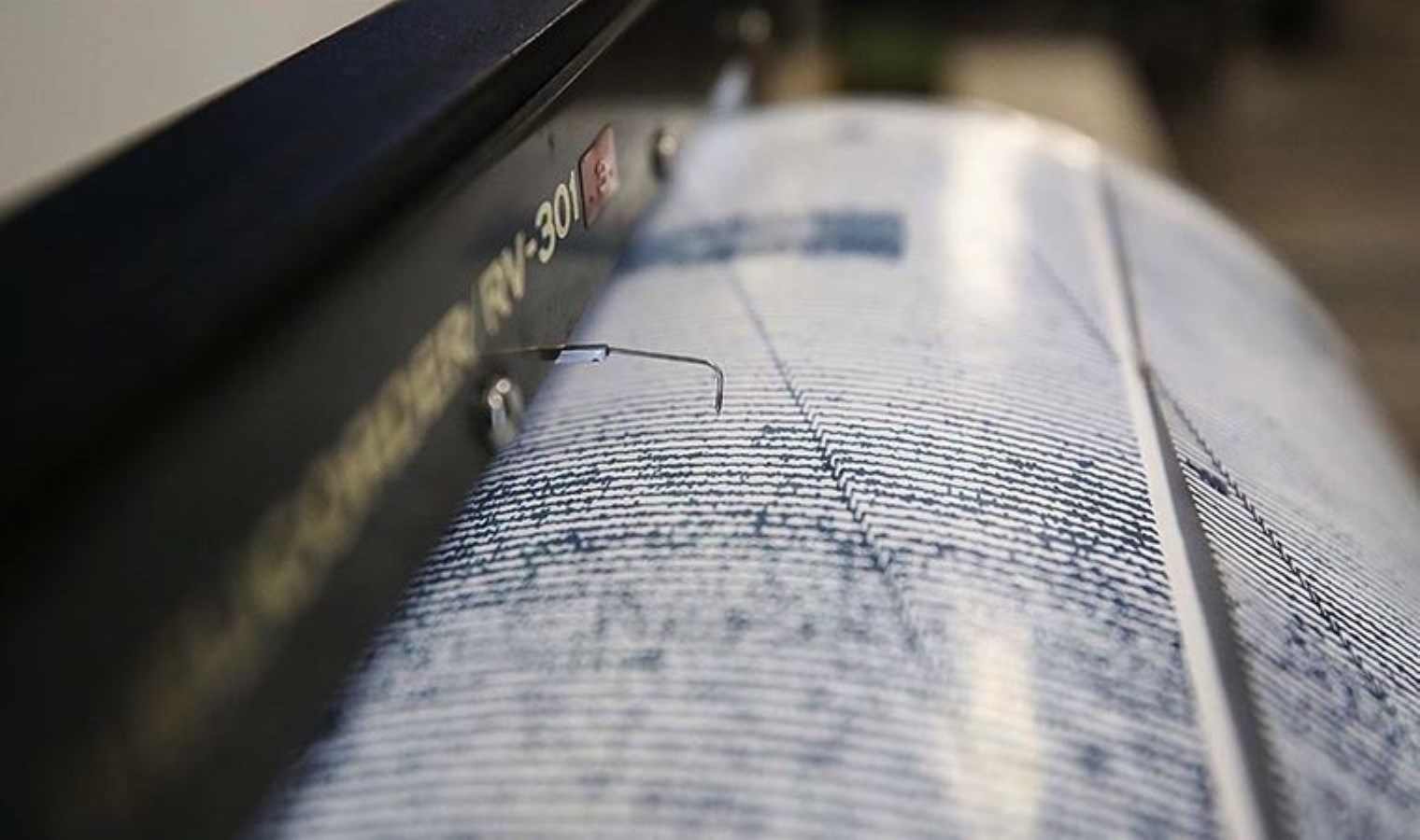 AFAD açıkladı: Malatya'da deprem - Son Dakika Türkiye Haberleri