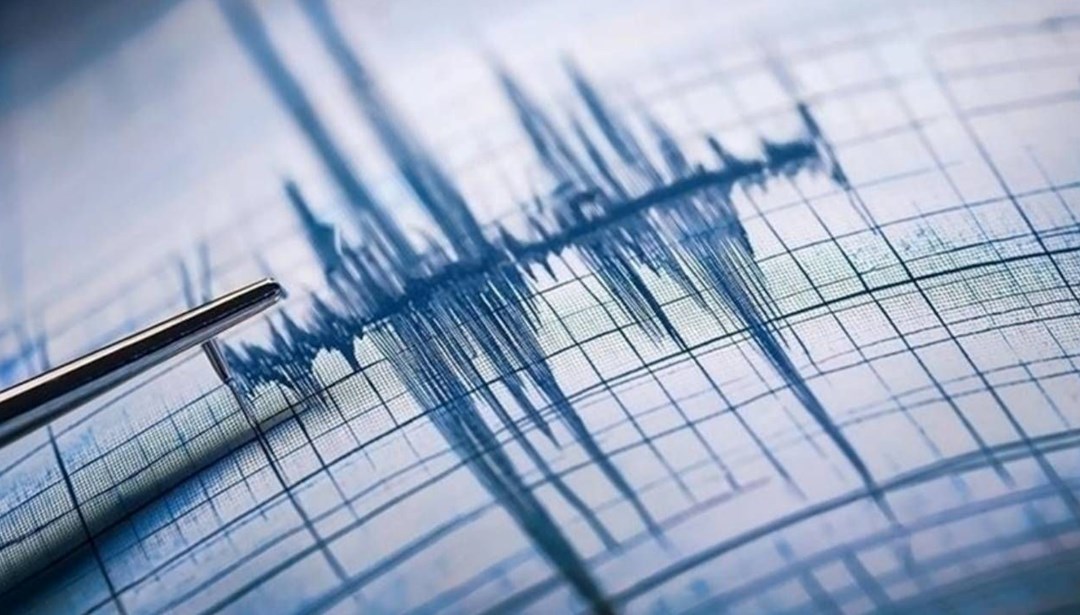 Simav'da 3.6 büyüklüğünde deprem | NTV Haber